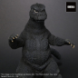 Preview: Godzilla Statue, King Kong gegen Godzilla (1974), 31 cm