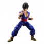 Preview: Ultimate Son Gohan Action Figure S.H.Figuarts, Dragon Ball Super: Super Hero, 14 cm