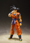 Preview: Son Goku S.H.Figuarts