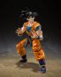 Preview: Son Goku Actionfigur S.H.Figuarts, Dragon Ball Super: Super Hero, 14 cm