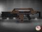 Preview: M41A Pulse Rifle