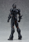 Preview: Figma Guyver III