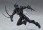 Preview: Figma Guyver III