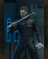 Preview: Ultimate Michael Myers