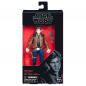 Preview: Black Series Wave 25