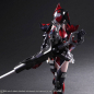 Preview: Harley Play Arts Kai