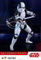 Preview: Executioner Trooper