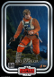 Preview: Luke Skywalker