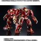 Preview: Hulkbuster 2.0 Chogokin x SHF