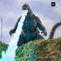 Preview: Heat Ray Godzilla (Hokkaido Ver.) Actionfigur Exquisite Basic, Godzilla - Duell der Megasaurier (1991), 18 cm