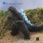 Preview: Heat Ray Godzilla (Hokkaido Ver.) Actionfigur Exquisite Basic, Godzilla - Duell der Megasaurier (1991), 18 cm