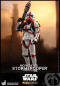 Preview: Incinerator Stormtrooper