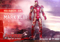 Preview: Iron Man Mark XLIII