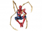 Preview: Iron Spider MAFEX