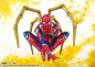 Preview: SHF Iron Spider