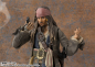 Preview: SHF Jack Sparrow