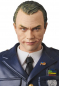 Preview: MAFEX Joker Cop Version