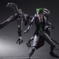 Preview: Joker Play Arts Kai