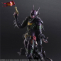 Preview: The Joker Play Arts Kai