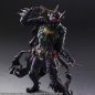 Preview: The Joker Play Arts Kai