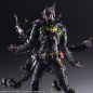 Preview: The Joker Play Arts Kai