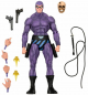 Preview: The Original Superheroes (Defenders of the Earth) Actionfiguren Serie 1, King Features, 18 cm