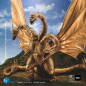 Preview: King Ghidorah Action Figure Exquisite Basic, Godzilla vs. King Ghidorah (1991), 33 cm