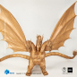 Preview: King Ghidorah Actionfigur Exquisite Basic, Godzilla - Duell der Megasaurier (1991), 33 cm