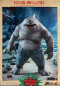 Preview: King Shark