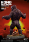 Preview: Kong Deluxe Version