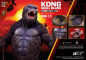 Preview: Kong Deluxe Version