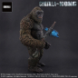 Preview: Kong Statue TOHO Large Kaiju Series, Godzilla vs. Kong, 27 cm