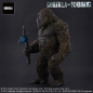 Preview: Kong Statue TOHO Large Kaiju Series, Godzilla vs. Kong, 27 cm