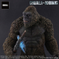 Preview: Kong Statue TOHO Large Kaiju Series, Godzilla vs. Kong, 27 cm