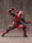 Preview: Deadpool ArtFX+