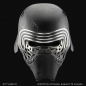 Preview: Kylo Ren Helmet