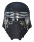 Preview: Kylo Ren Elektronischer Helm