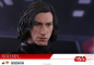 Preview: Kylo Ren Movie Masterpiece