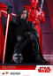 Preview: Kylo Ren Movie Masterpiece