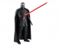 Preview: Kylo Ren Metacolle