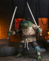 Preview: Ultimate Leonardo as The Hunchback Action Figure, Universal Monsters x Teenage Mutant Ninja Turtles, 18 cm