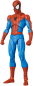 Preview: Spider-Man (Classic Costume Ver.) Actionfigur MAFEX, 16 cm