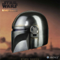 Preview: Mandalorian Helmet