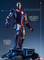 Preview: Sideshow Mark III