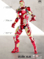 Preview: Iron Man Mark 43