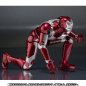 Preview: SHF Iron Man Mark 5