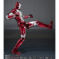 Preview: SHF Iron Man Mark 5