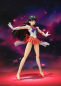 Preview: Sailor Mars SHF