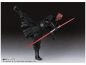 Preview: Darth Maul SHF