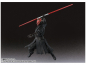 Preview: Darth Maul SHF